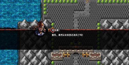 《以吞噬孔明传》中如何收服杨秋（游戏攻略）  第2张