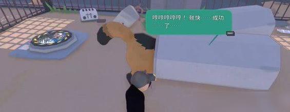 从挖到死，教你如何建造火箭（以挖或死火箭为例）  第1张