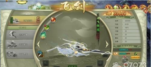 从挖到死，教你如何建造火箭（以挖或死火箭为例）  第2张