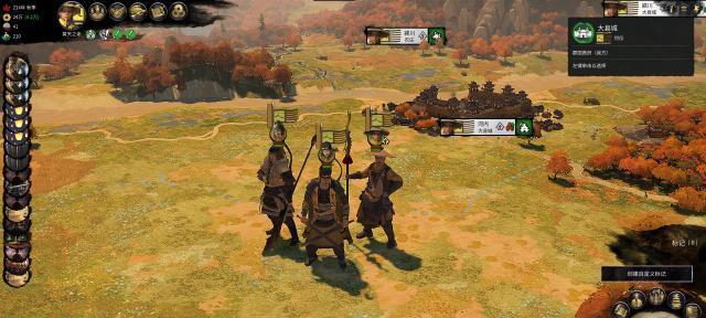 《玩具士兵战争箱子DLC》人物解锁教程（玩转玩具士兵战争）  第3张