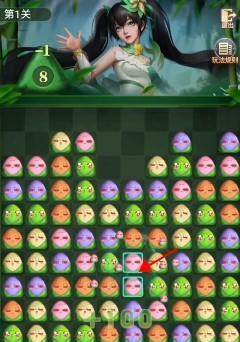 《王国23天》快速通关攻略（掌握这些技巧）  第2张
