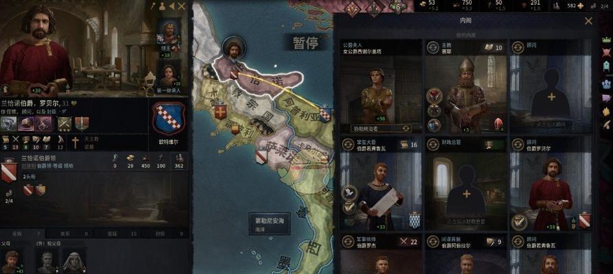 《王国风云3》封臣上限详解（升官发财）  第2张