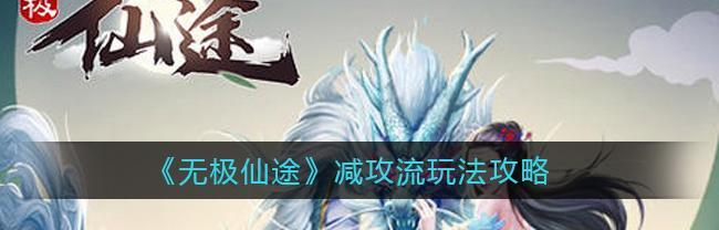 《王国风云3》种田流玩法详解（打造农业王国）  第2张