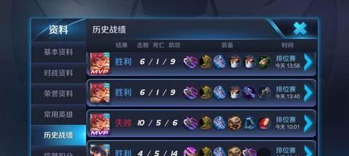 打败敌人的秘诀——王者荣耀S7花木兰连招技巧剖析（掌握连招）  第2张