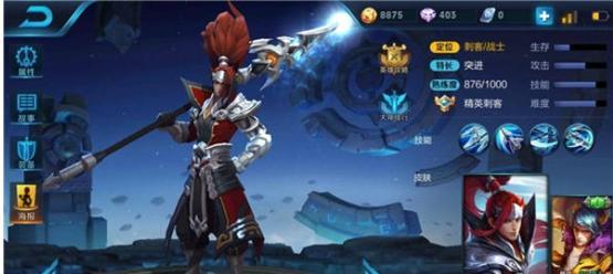 《王者荣耀》S7韩信最佳出装攻略（打造无敌战神）  第3张