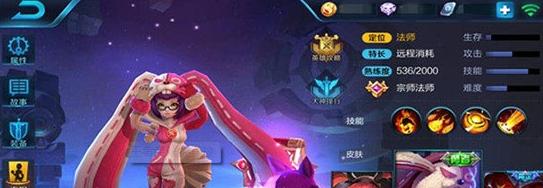 王者荣耀之如何获得安琪拉（安琪拉获取方法介绍）  第2张