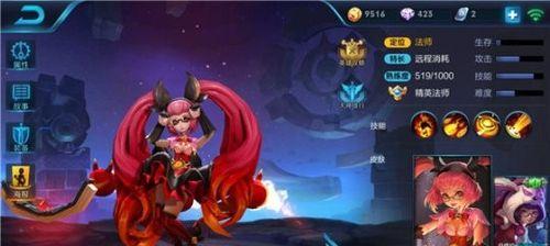 王者荣耀之如何获得安琪拉（安琪拉获取方法介绍）  第3张