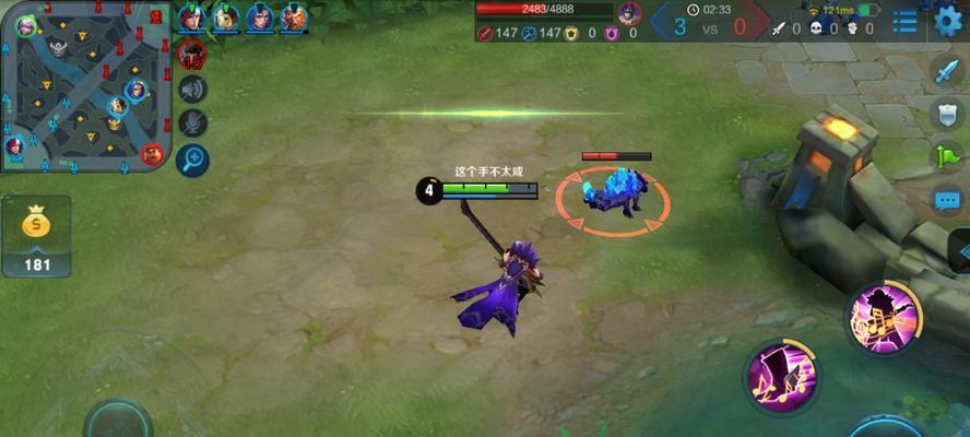 如何正确出装高渐离（高攻高法输出）  第3张