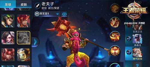 全新玩法（从打法到配装）  第1张