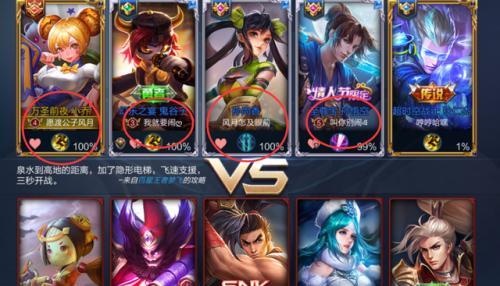 王者荣耀恋人关系解除方法（游戏中如何解除恋人关系）  第1张