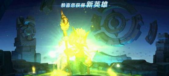 哪吒与鬼谷子  第3张