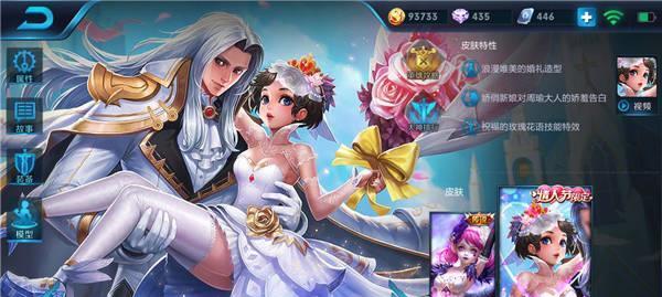 王者荣耀攻略——如何玩转少女小乔（从技能到装备）  第3张