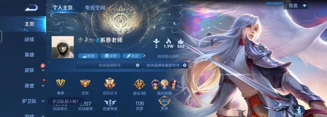王者荣耀夏侯惇符文怎么配（夏侯惇符文搭配攻略）  第1张