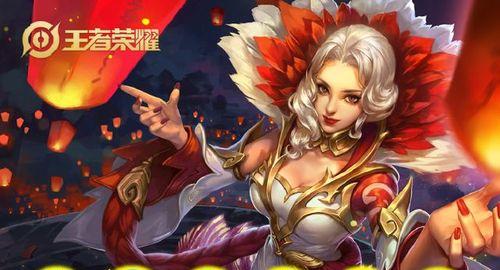 王者荣耀甄姬S6最强出装攻略（S6甄姬怎么出装）  第3张