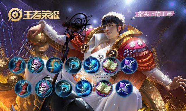 《王者荣耀嬴政出装攻略》（嬴政出装方法详解）  第2张