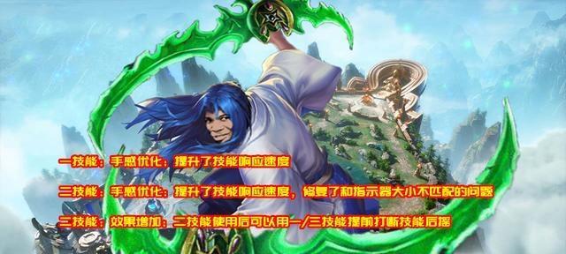 王者荣耀橘右京技能解析攻略（探究橘右京技能特点与应用）  第1张