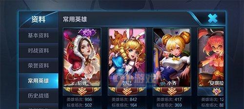 王者荣耀貂蝉出装攻略（如何搭配装备）  第3张