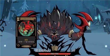 挑战以往日不再卡洛斯的必胜攻略（教你轻松击败游戏中的强敌）  第1张