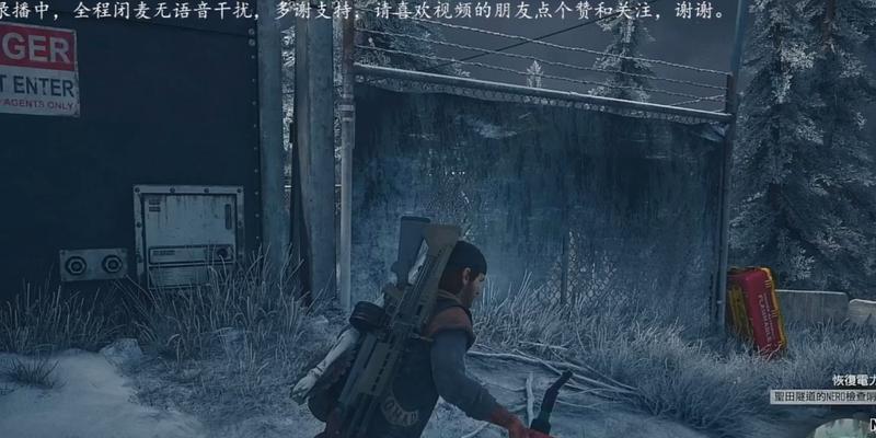 《以往日不再熊》杀打法技巧详解（游戏攻略指南）  第2张