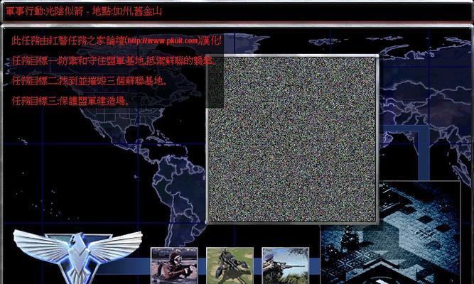 《Minecraft》玩家必备（一步步学会如何使用这个神奇的mod）  第1张