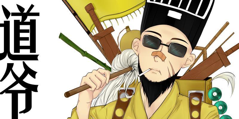《为了吾王生存，掌握这些技巧》（游戏玩家必看）  第2张