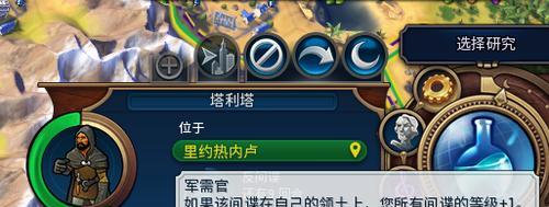 文明6虎蹲炮（全面掌握虎蹲炮的用法）  第1张