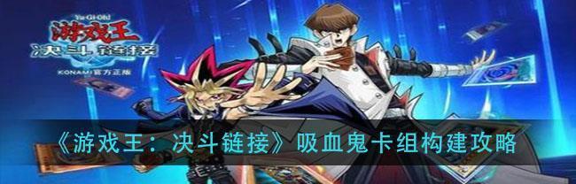 探秘文明6血色契约（跨越时空的邂逅）  第1张