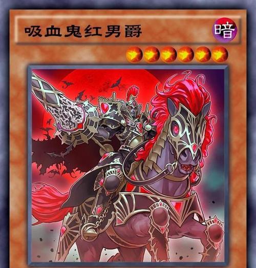 探秘文明6血色契约（跨越时空的邂逅）  第2张