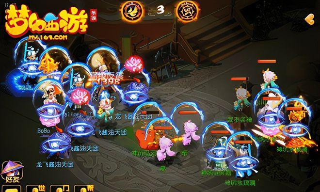 问道帮战系统玩法解析攻略（跟随攻略）  第1张