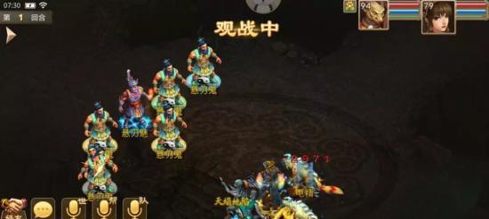 问道手游变异宝宝大全（变异宝宝获取方法介绍）  第1张