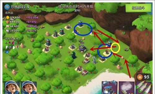 《火箭岛通关攻略》（如何快速通关火箭岛）  第3张