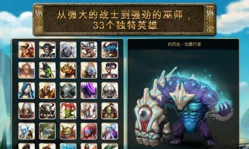 混沌与秩序（以游戏为主）  第1张