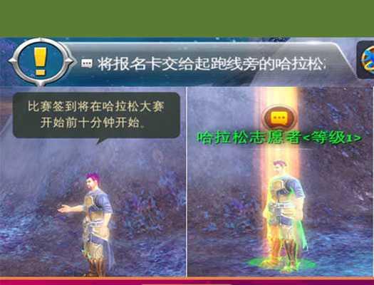 混沌与秩序（以游戏为主）  第2张