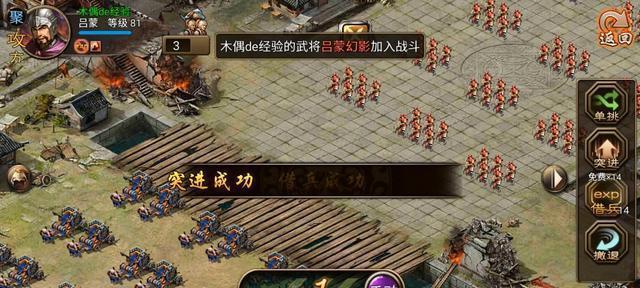 烽火王师初期的武将选择（如何在游戏中选出最优秀的武将）  第3张
