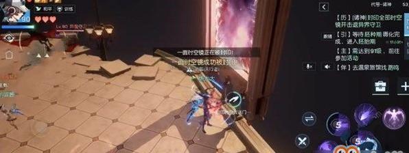 再刷一把开荒到毕业攻略（最全攻略教你如何开荒到毕业）  第2张
