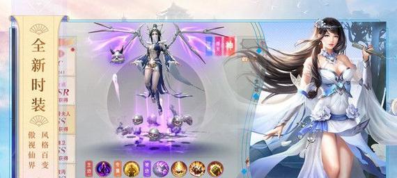 《云梦伏妖录》角色大盘点（游戏中的人物与技能详细解析）  第1张