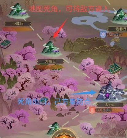 《云海寻仙记》游戏中的世界洞府模式剖析（探索游戏中独特的洞府系统）  第1张