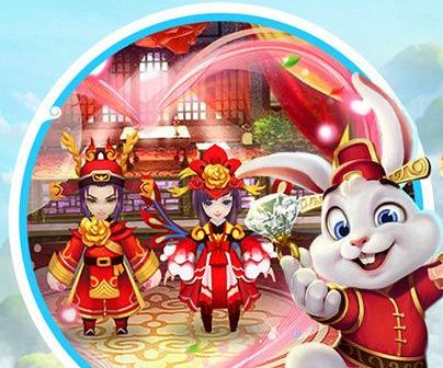 《云海寻仙记》红颜系统全面解析（红颜之美）  第2张