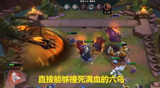 云顶之弈新羁绊幽影潘森助力冲分（打造无敌阵容的秘诀）  第2张