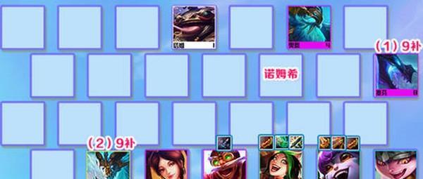 云顶之弈风暴神龙敖兴李青阵容解析（掌握最新强势阵容）  第2张
