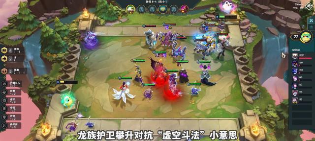 云顶之弈不屈之劲蔚攻略（如何运用不屈之劲蔚打造高效阵容）  第2张