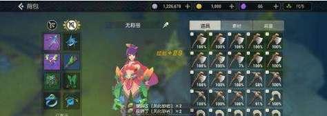 《以月之国度》中宠物培养全攻略（探秘《以月之国度》中宠物培养技巧和注意事项）  第1张