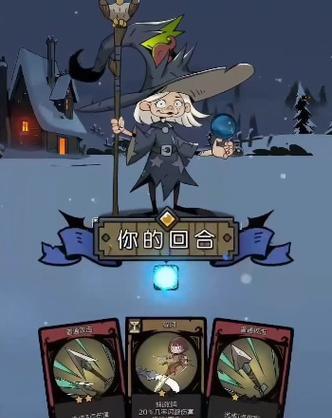 《如何获得月圆之夜冷漠成就》（游戏玩家必看）  第1张