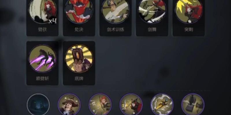 《月圆之夜噩梦7》各职业通关攻略（揭秘职业技能）  第2张