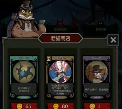 《以月圆之夜多多益善》攻略指南（用心游玩）  第1张