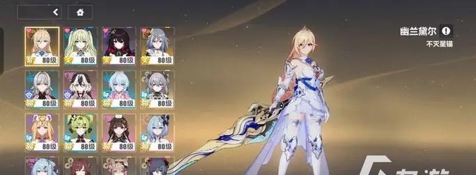 月神的迷宫新手攻略（快速上手指南）  第2张