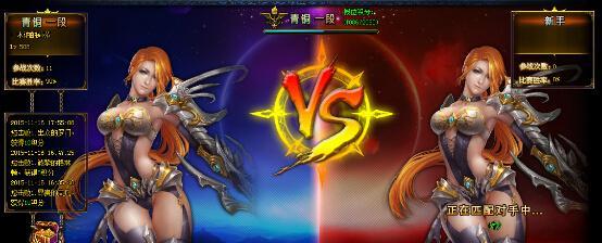 月见异闻录新手必看（从入门到精通）  第2张