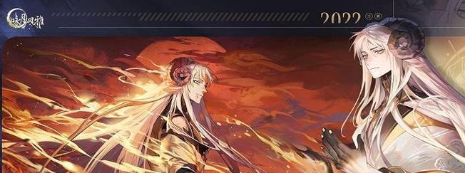 月见异闻录新手必看（从入门到精通）  第3张