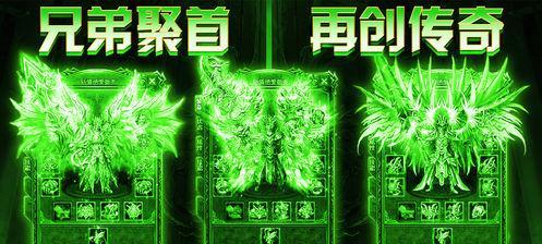 原始传奇游戏中如何获取技能书（探索技能书的来源和获取方法）  第3张