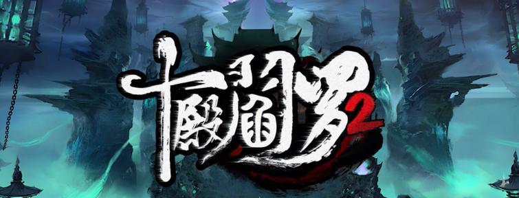 以原始传奇为例的游戏发展指南（以原始传奇为例的游戏发展指南）  第1张